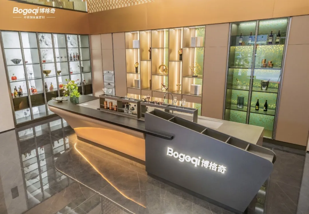 微信图片_20240926140732