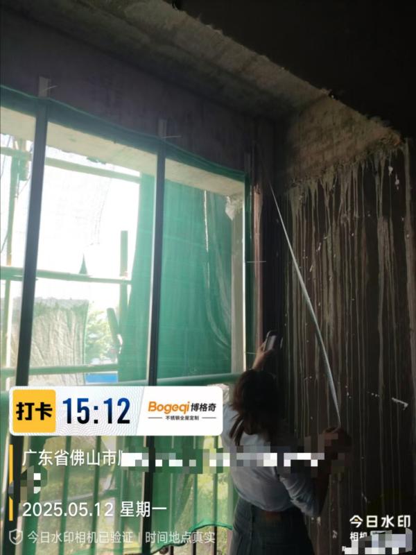 微信图片_20250512161409