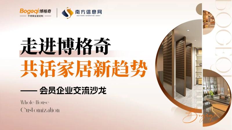 微信图片_20250614153407